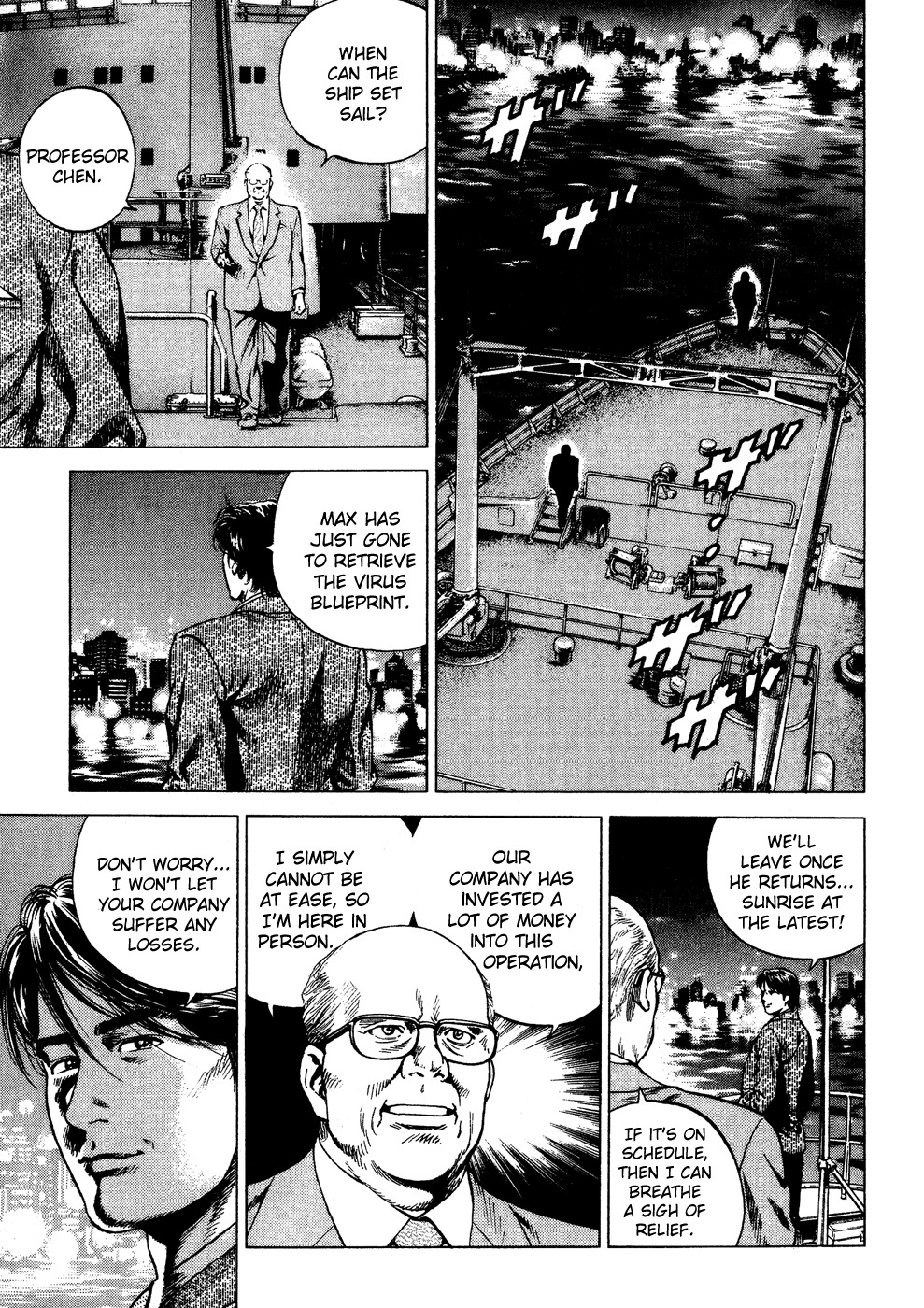 Angel Heart chapter 171 page 3