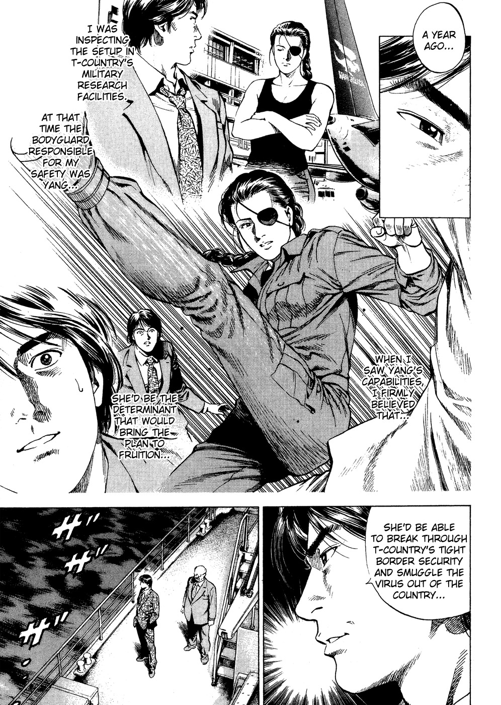 Angel Heart chapter 171 page 5