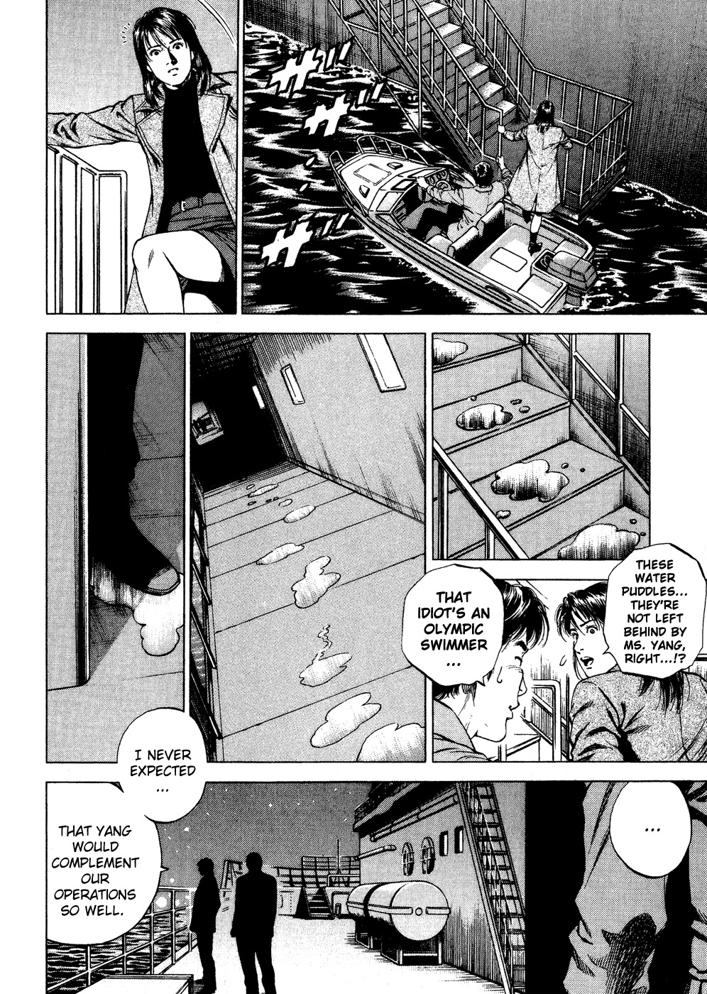 Angel Heart chapter 171 page 6