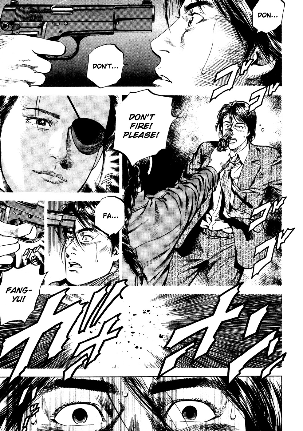 Angel Heart chapter 172 page 1