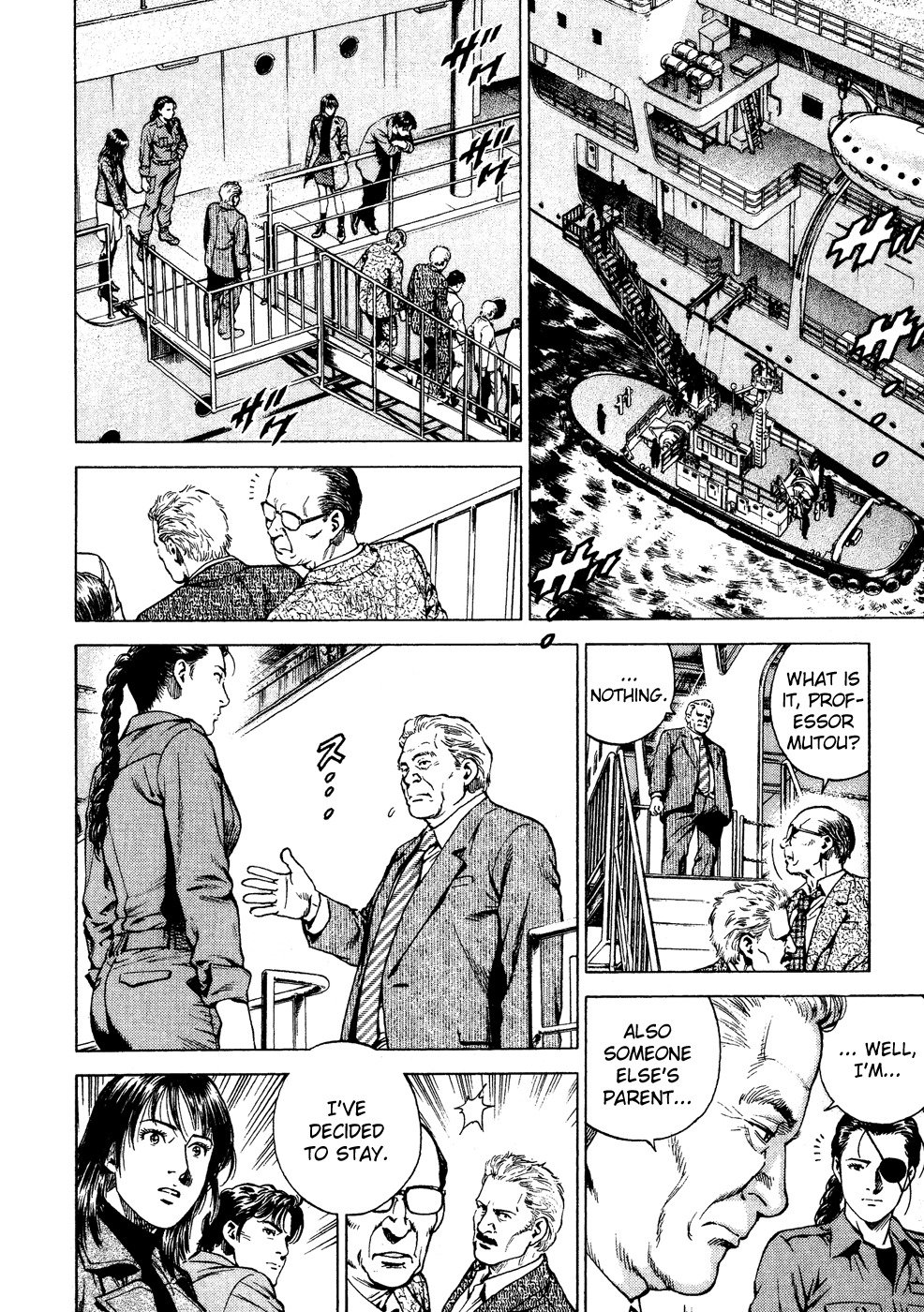 Angel Heart chapter 172 page 12