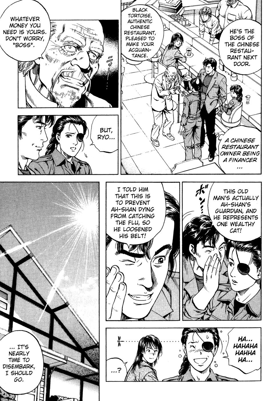 Angel Heart chapter 172 page 15