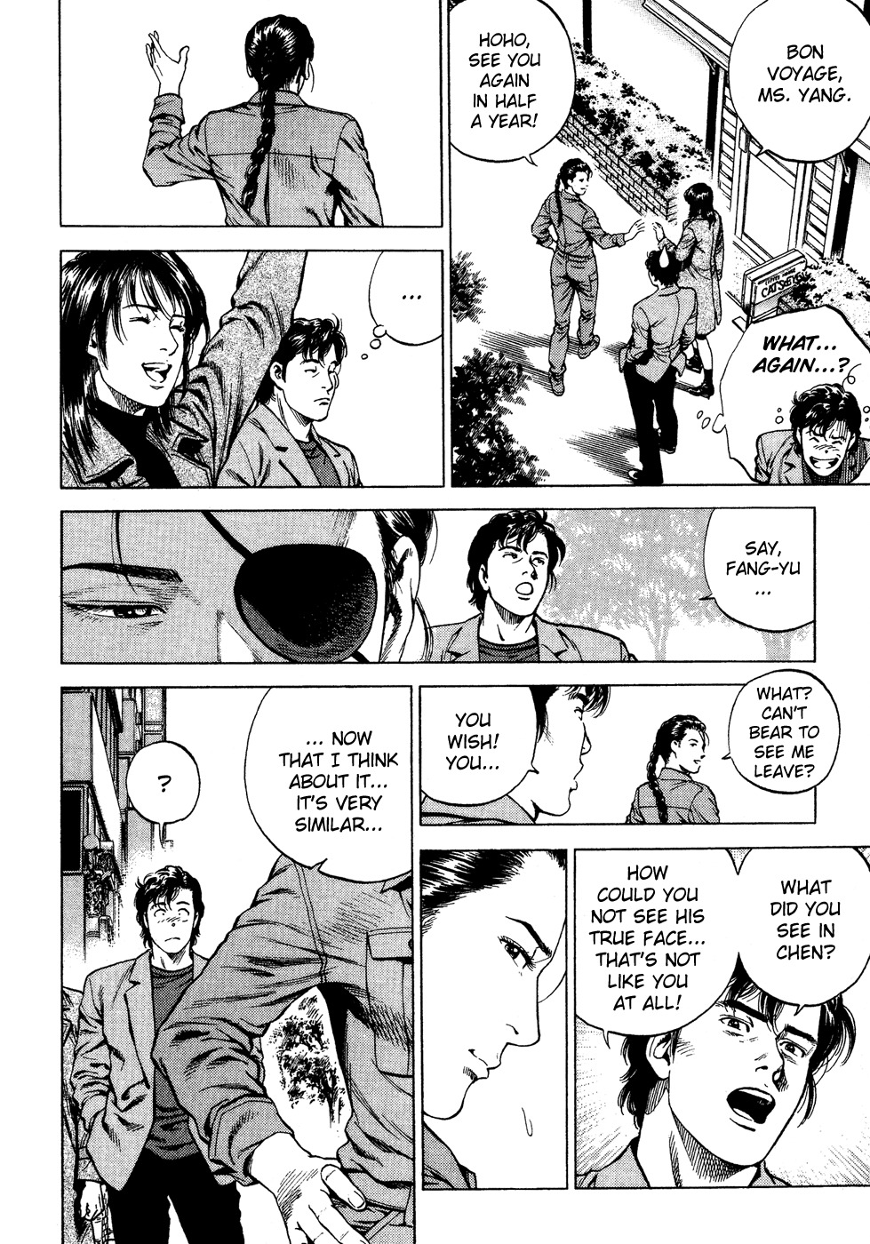 Angel Heart chapter 172 page 16