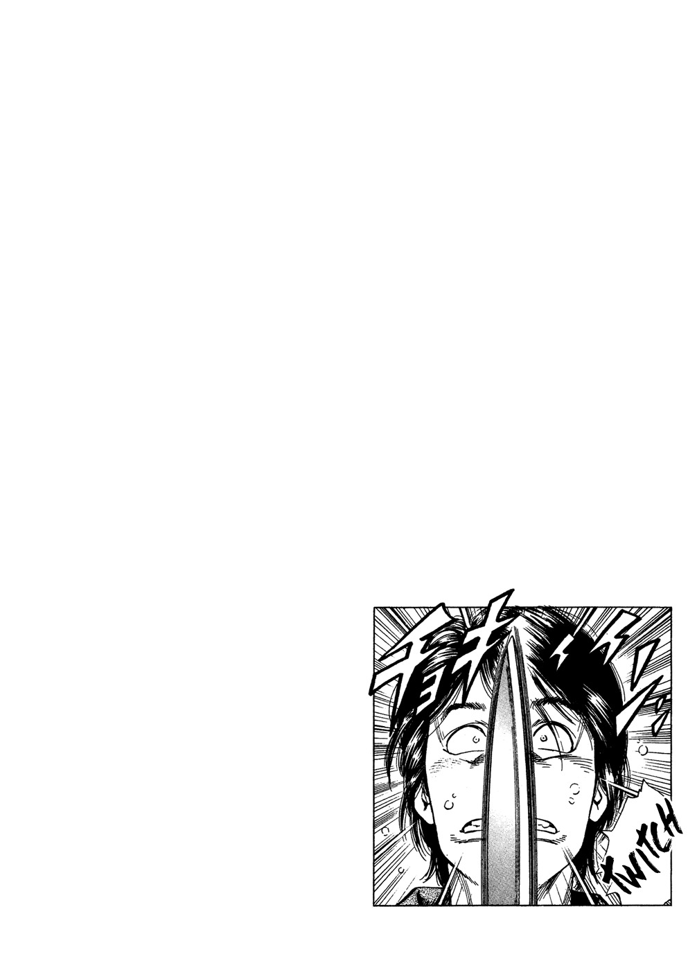 Angel Heart chapter 172 page 18