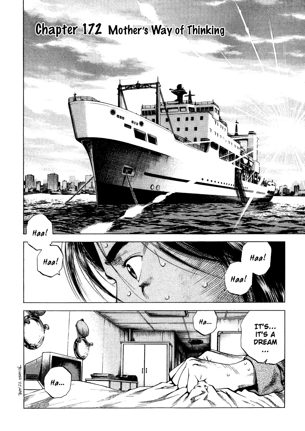 Angel Heart chapter 172 page 2