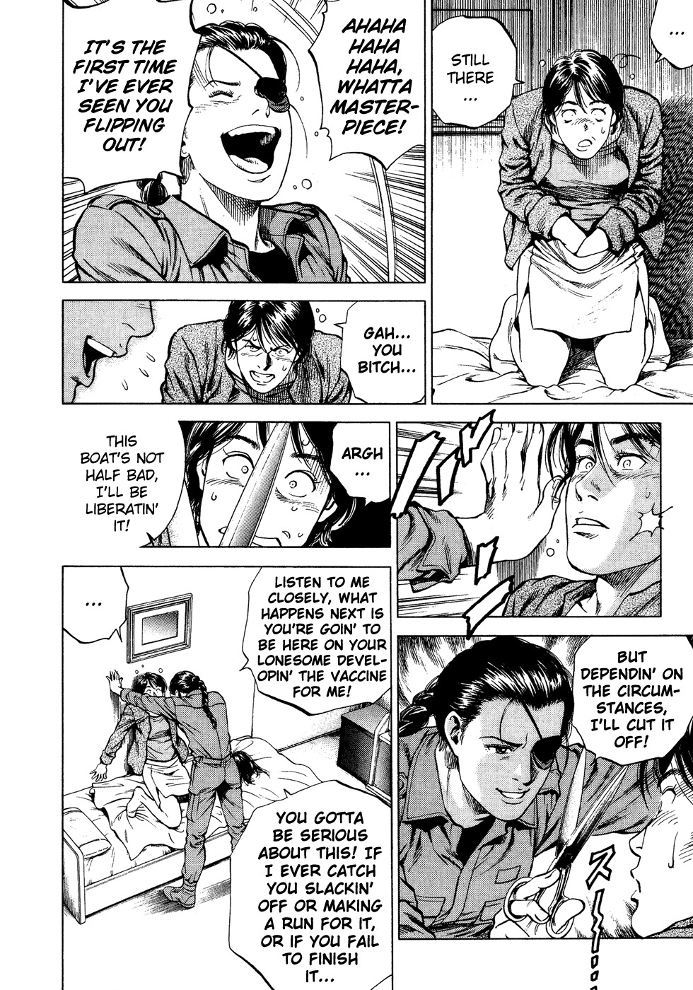 Angel Heart chapter 172 page 6