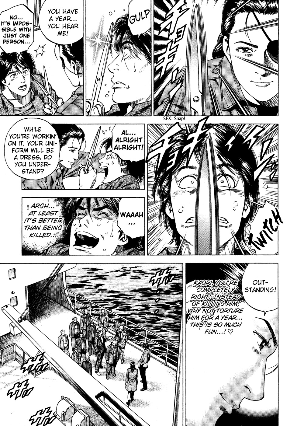 Angel Heart chapter 172 page 7