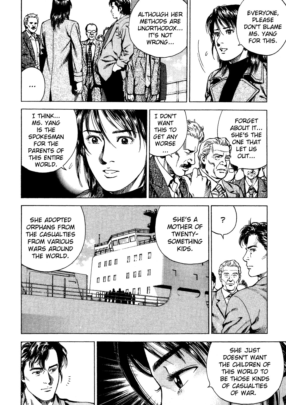 Angel Heart chapter 172 page 8