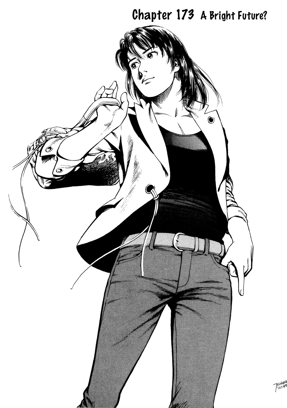 Angel Heart chapter 173 page 1