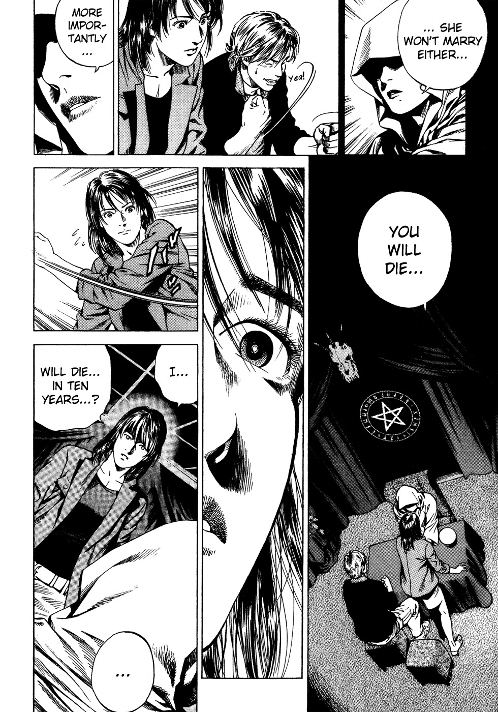 Angel Heart chapter 173 page 12