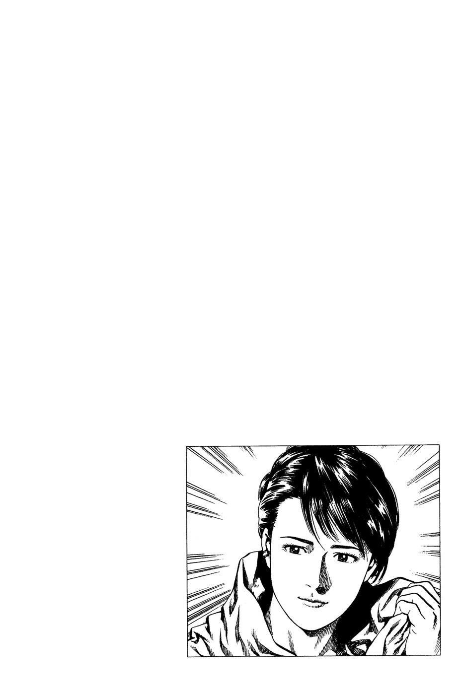 Angel Heart chapter 173 page 18