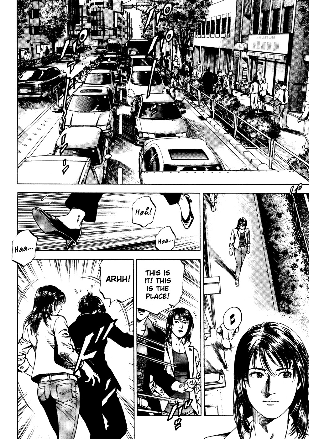 Angel Heart chapter 173 page 2