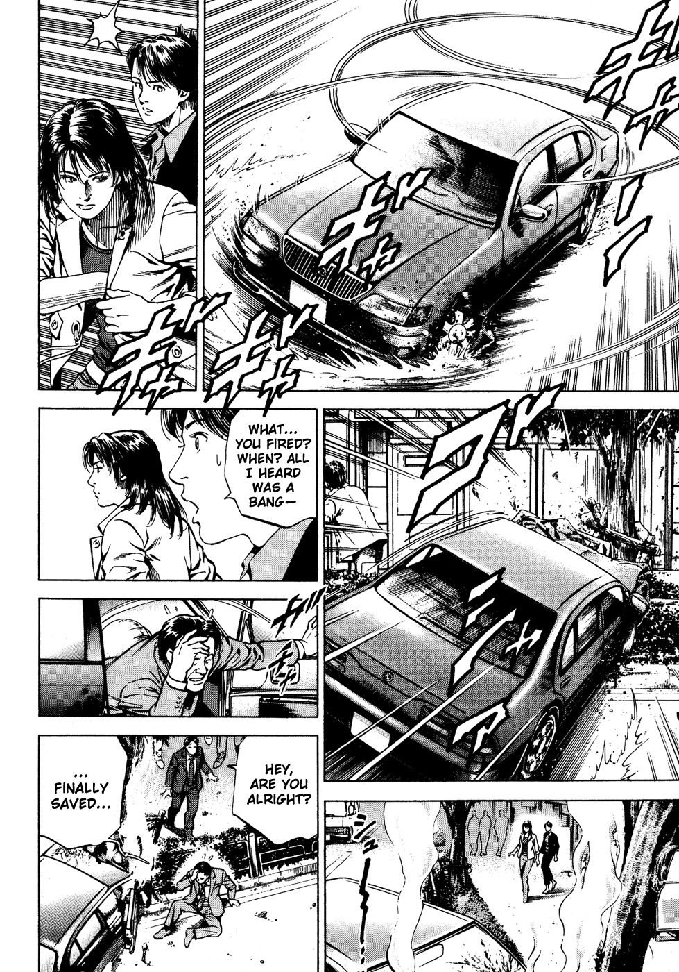 Angel Heart chapter 173 page 6