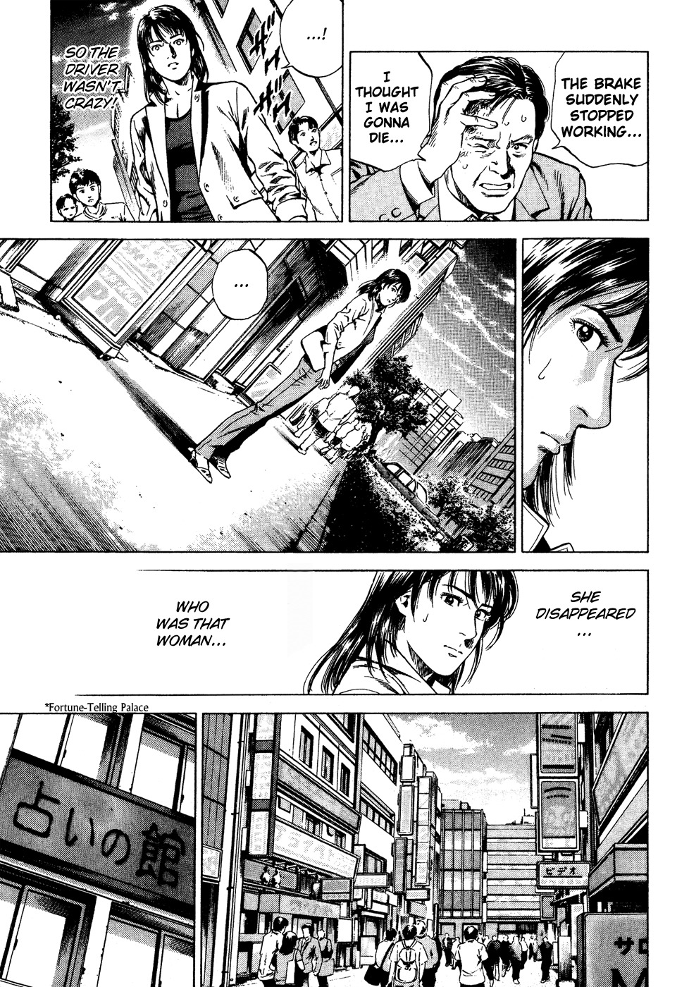 Angel Heart chapter 173 page 7