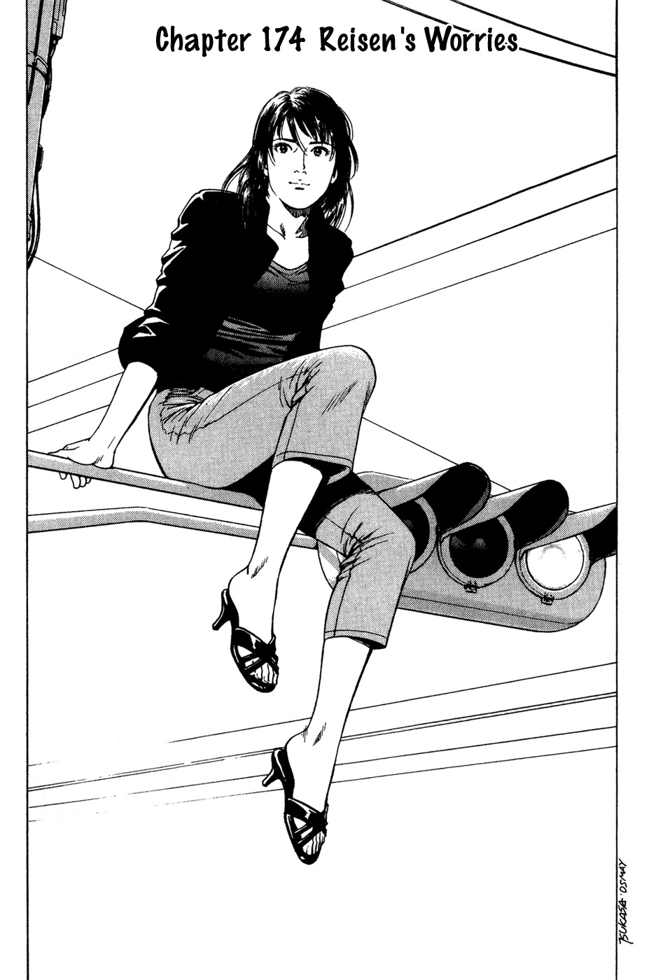 Angel Heart chapter 174 page 1