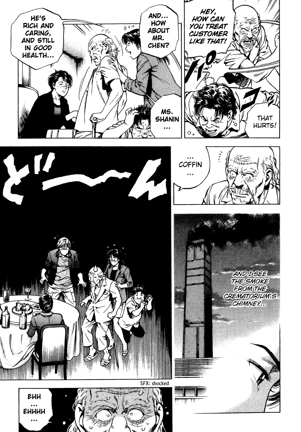 Angel Heart chapter 174 page 11