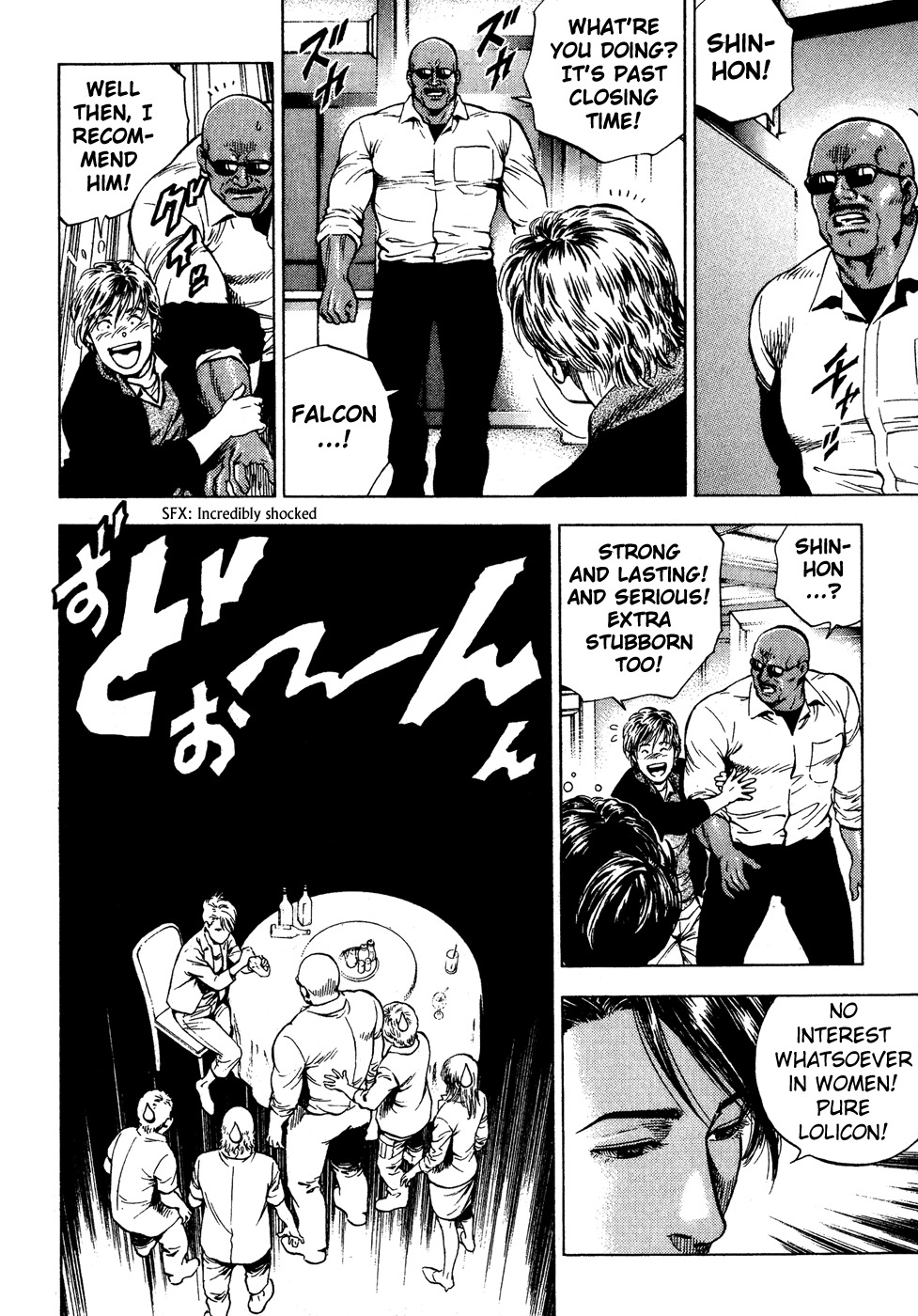 Angel Heart chapter 174 page 12