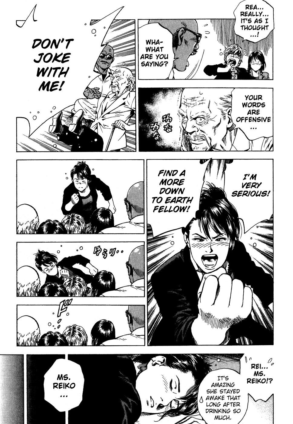 Angel Heart chapter 174 page 13