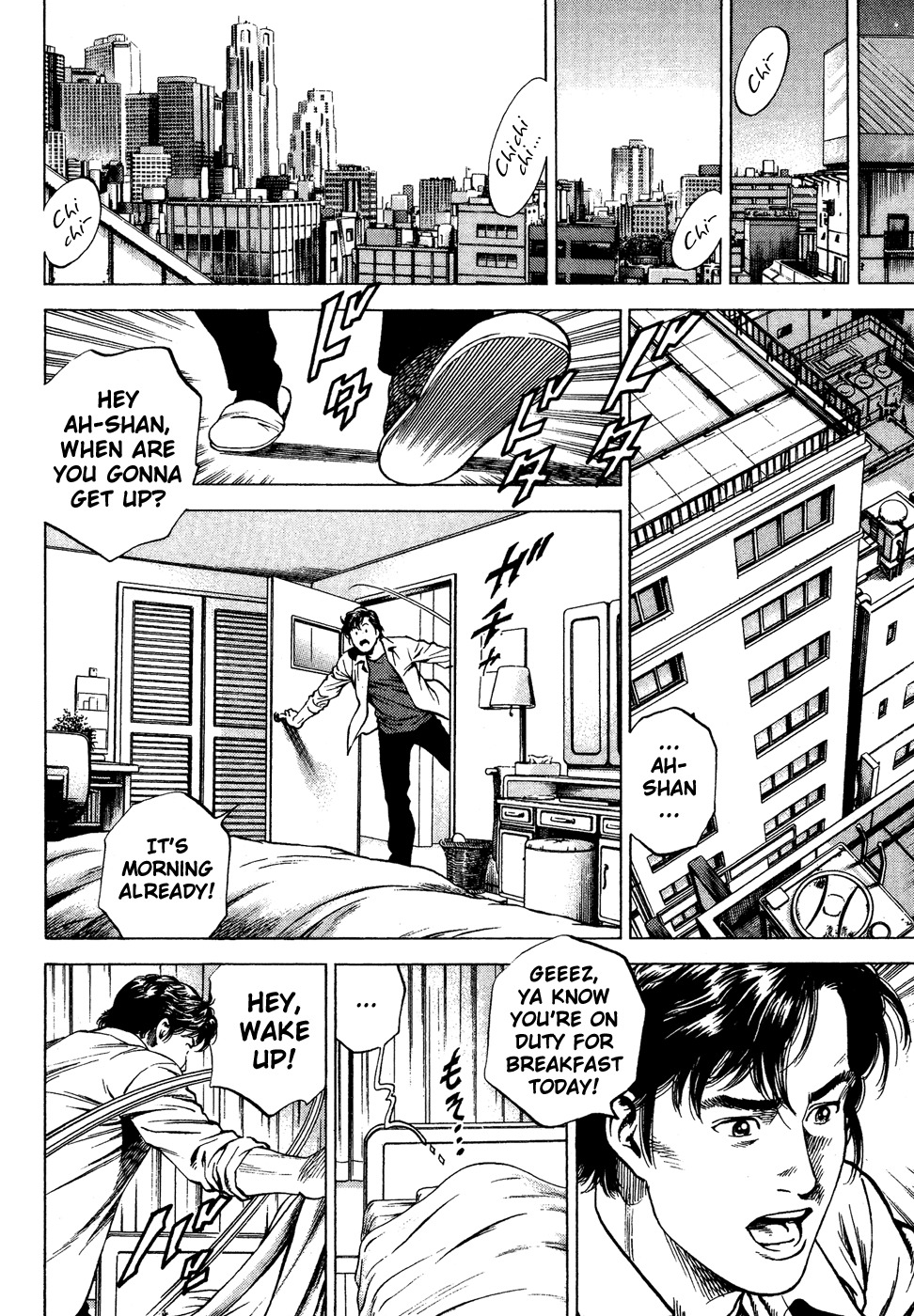 Angel Heart chapter 174 page 14