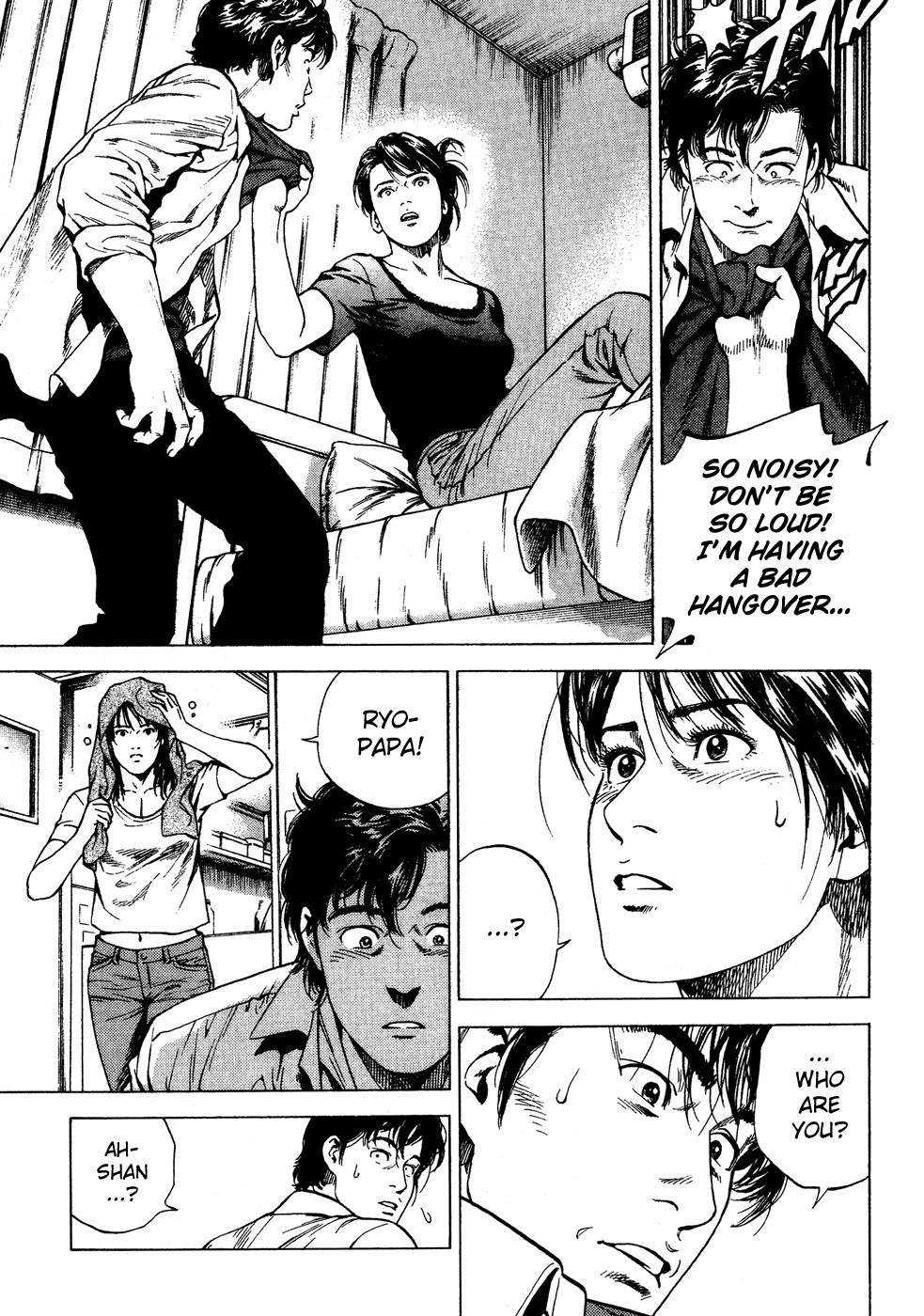 Angel Heart chapter 174 page 15