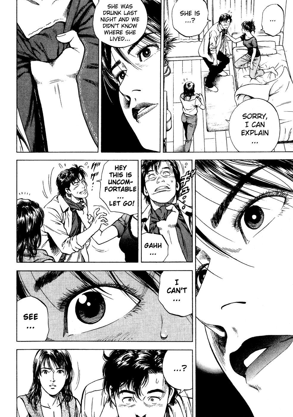 Angel Heart chapter 174 page 16