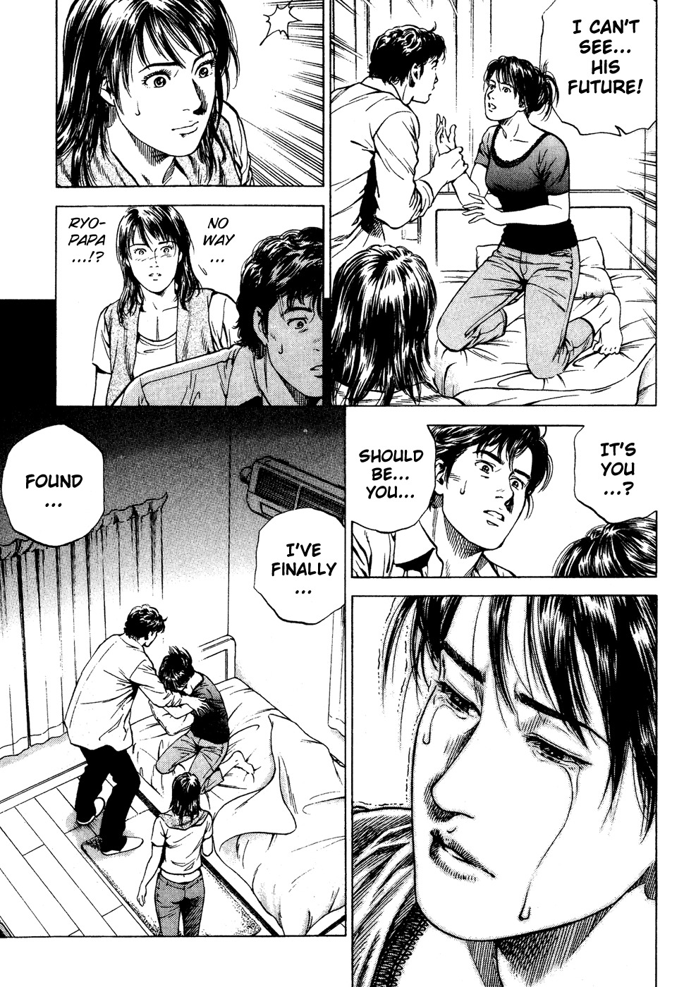 Angel Heart chapter 174 page 17