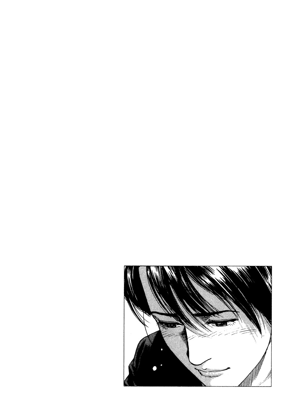 Angel Heart chapter 174 page 18