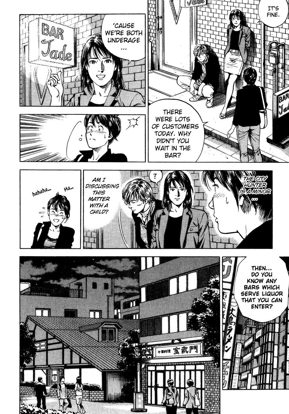 Angel Heart chapter 174 page 4