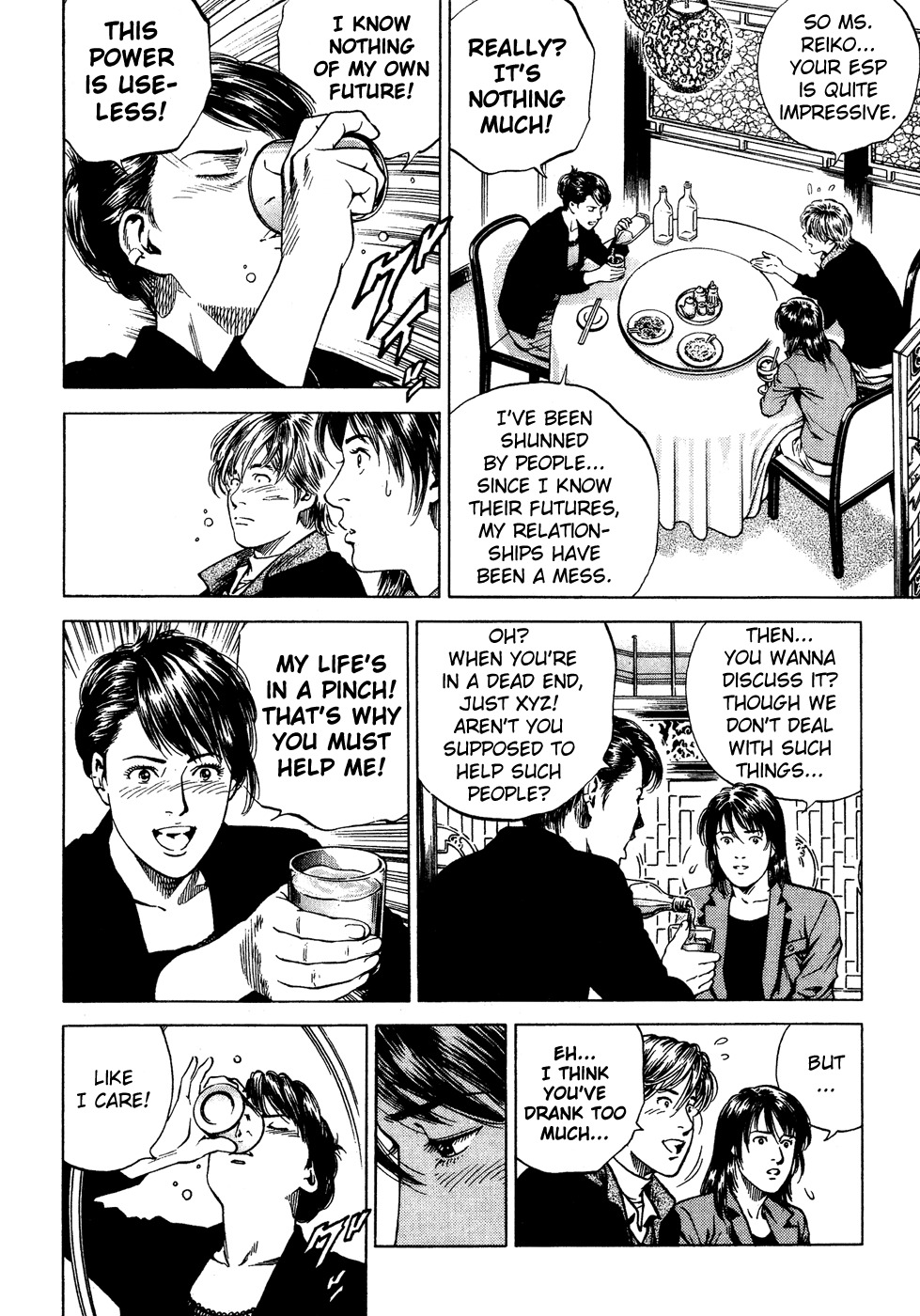 Angel Heart chapter 174 page 6