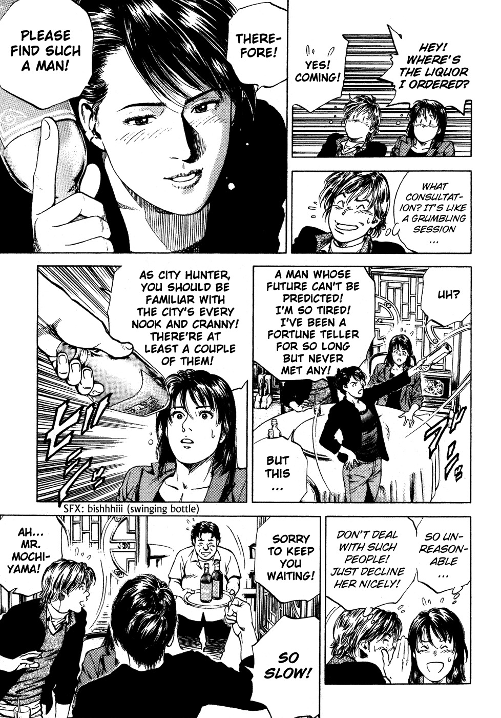 Angel Heart chapter 174 page 9