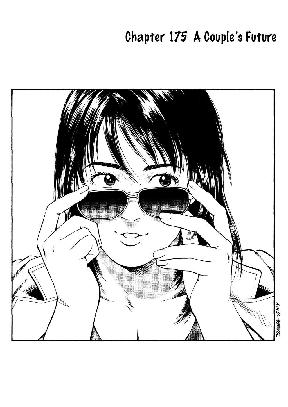 Angel Heart chapter 175 page 1