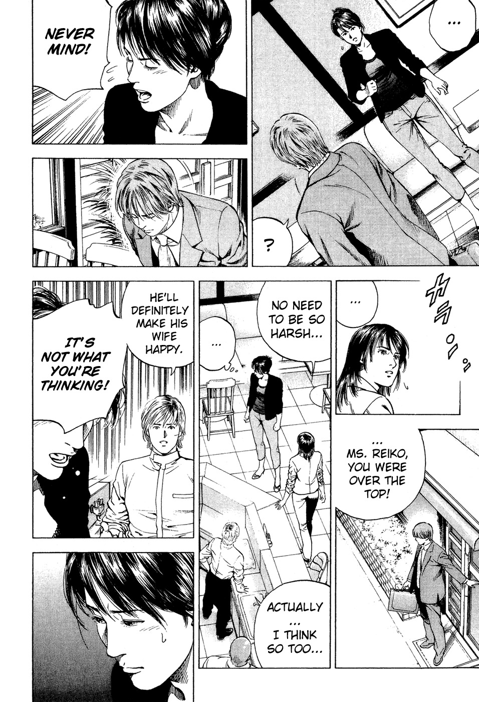 Angel Heart chapter 175 page 16