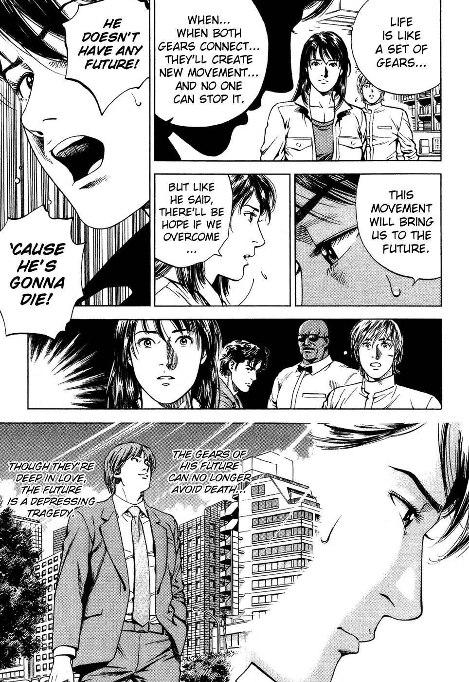 Angel Heart chapter 175 page 17