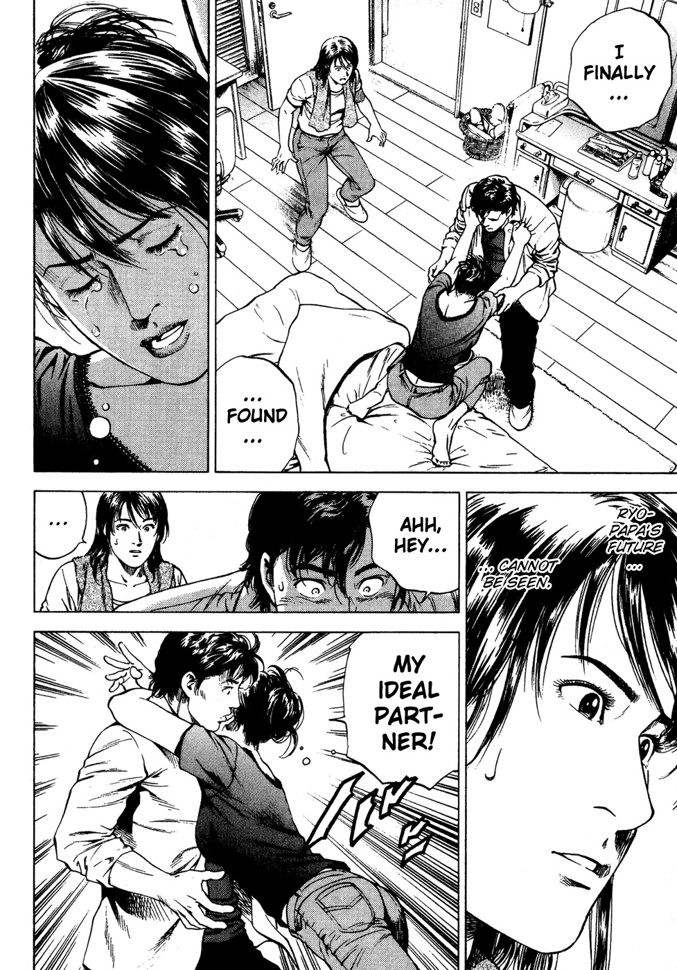 Angel Heart chapter 175 page 2