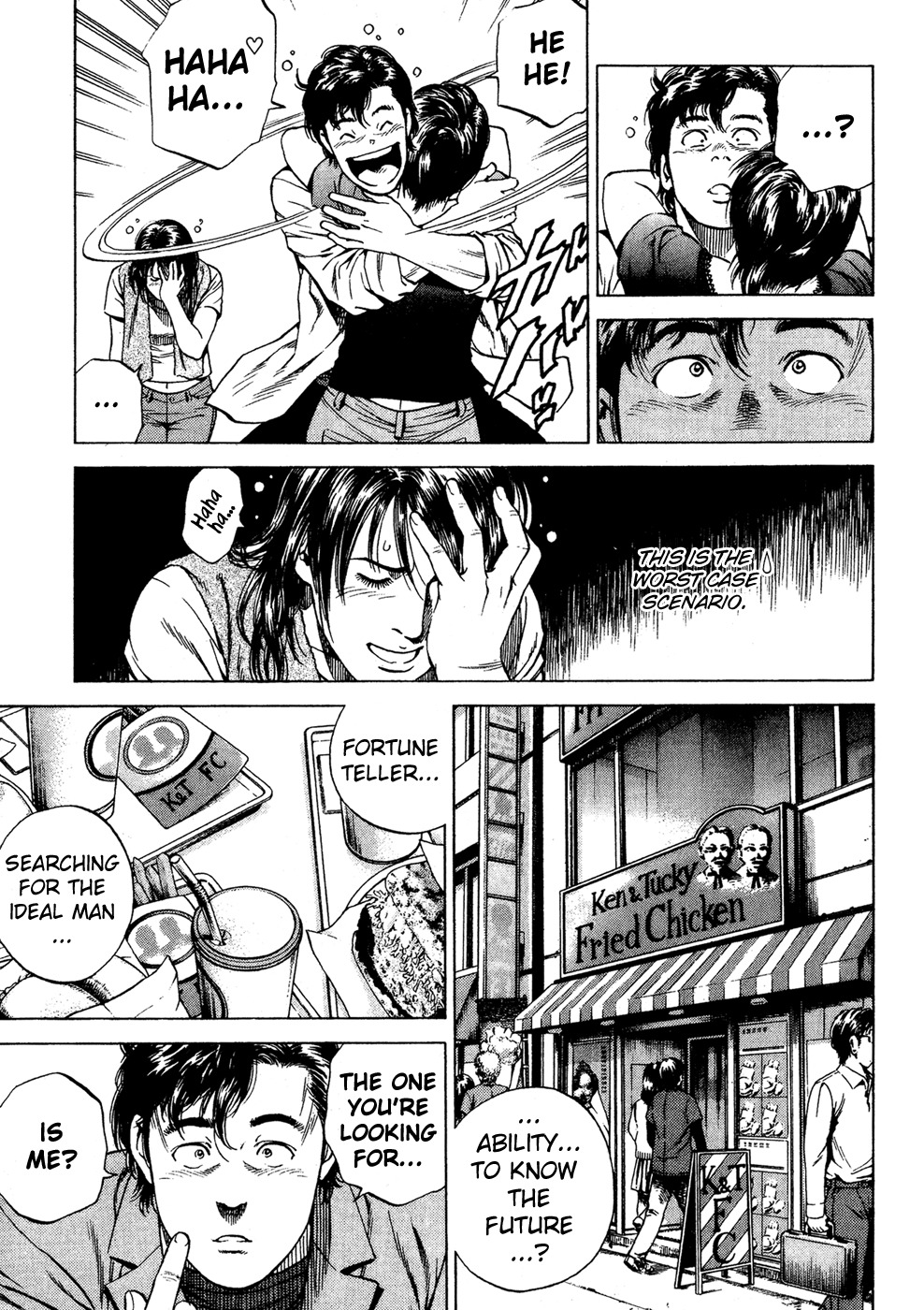 Angel Heart chapter 175 page 3