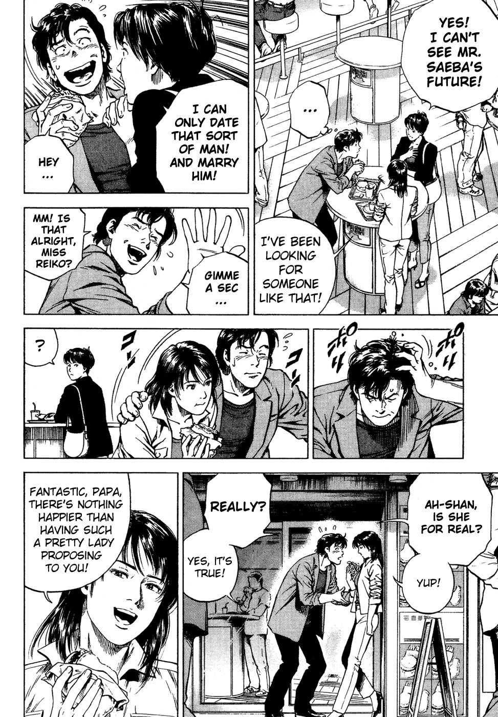 Angel Heart chapter 175 page 4