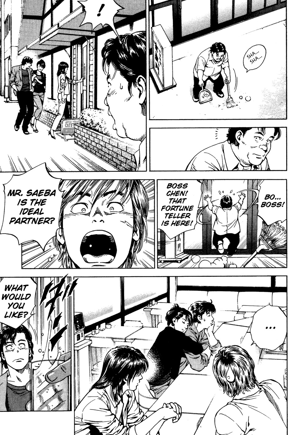 Angel Heart chapter 175 page 7