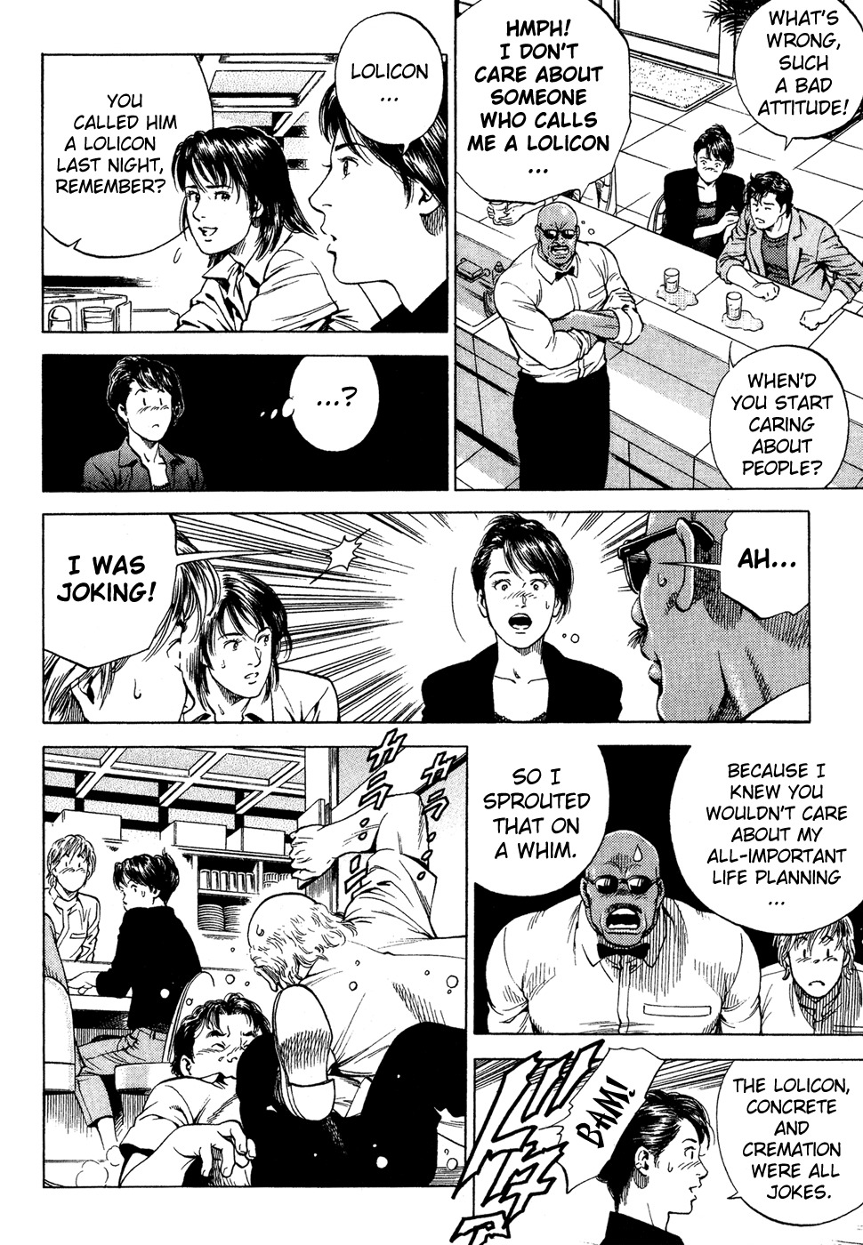 Angel Heart chapter 175 page 8