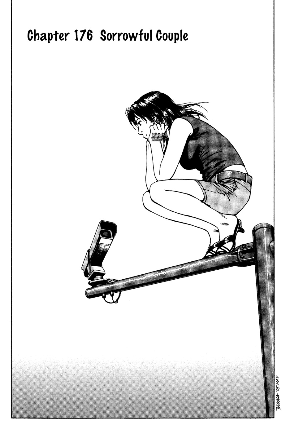 Angel Heart chapter 176 page 1