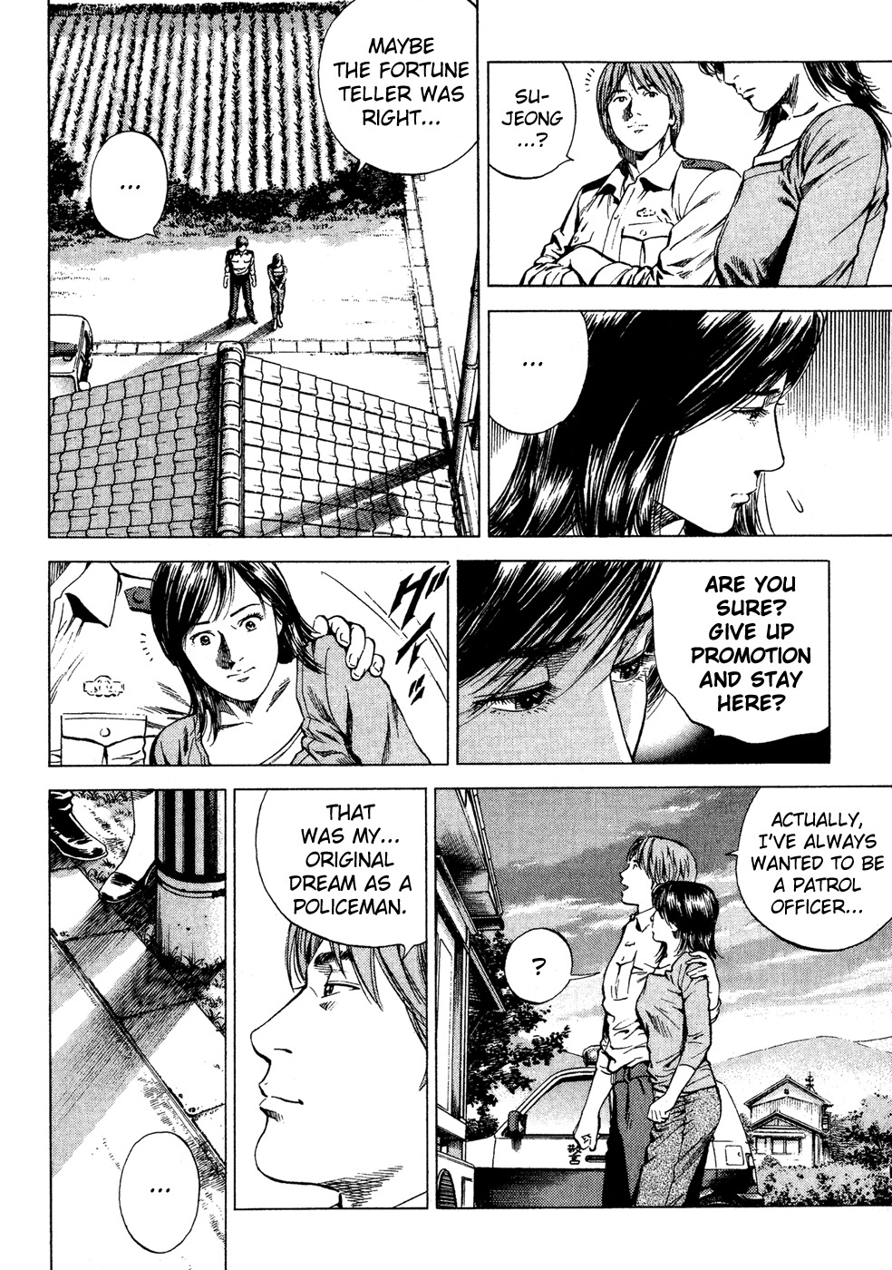 Angel Heart chapter 176 page 14