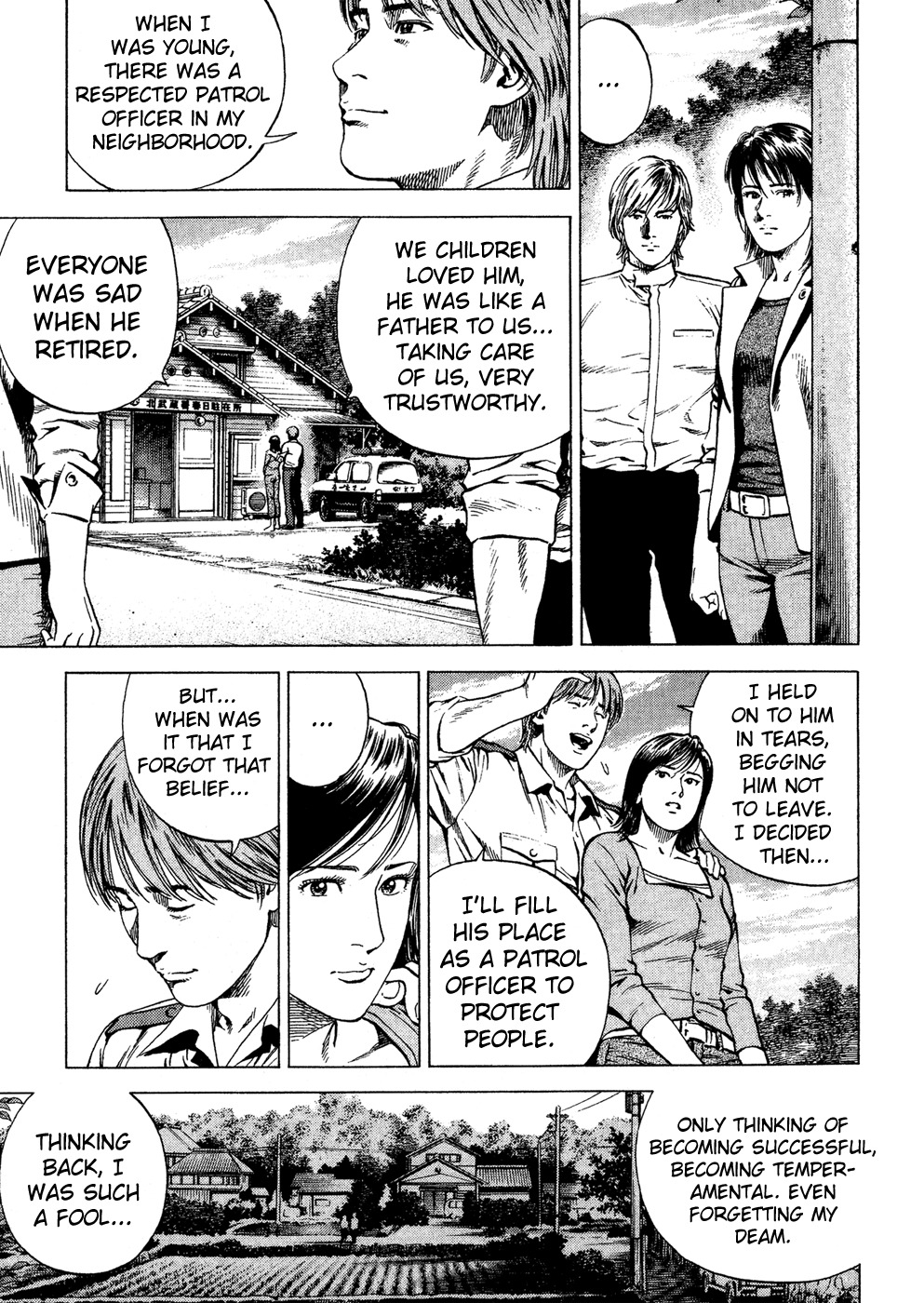 Angel Heart chapter 176 page 15