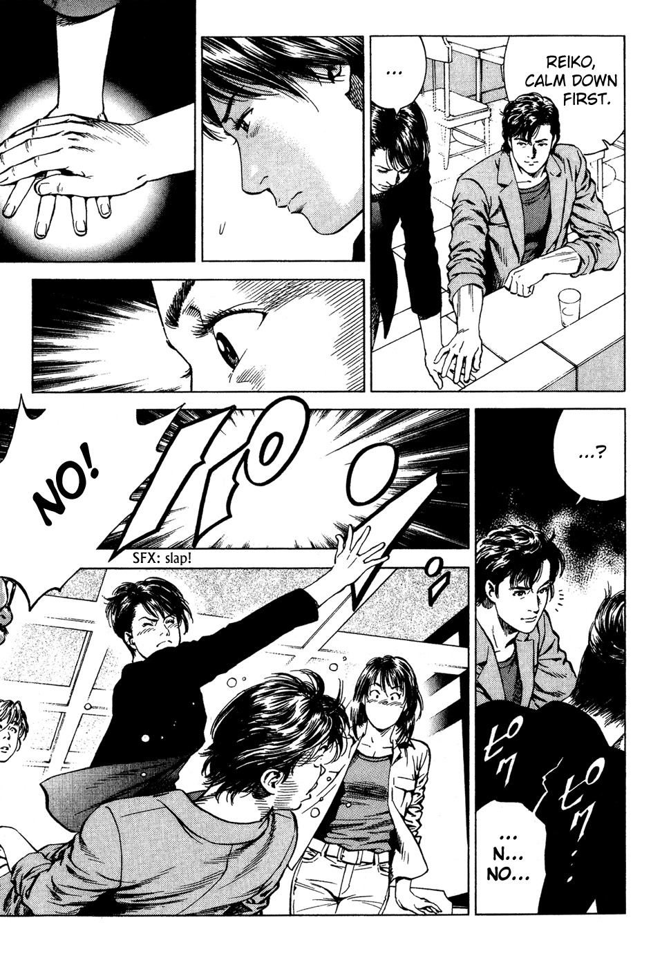 Angel Heart chapter 176 page 3