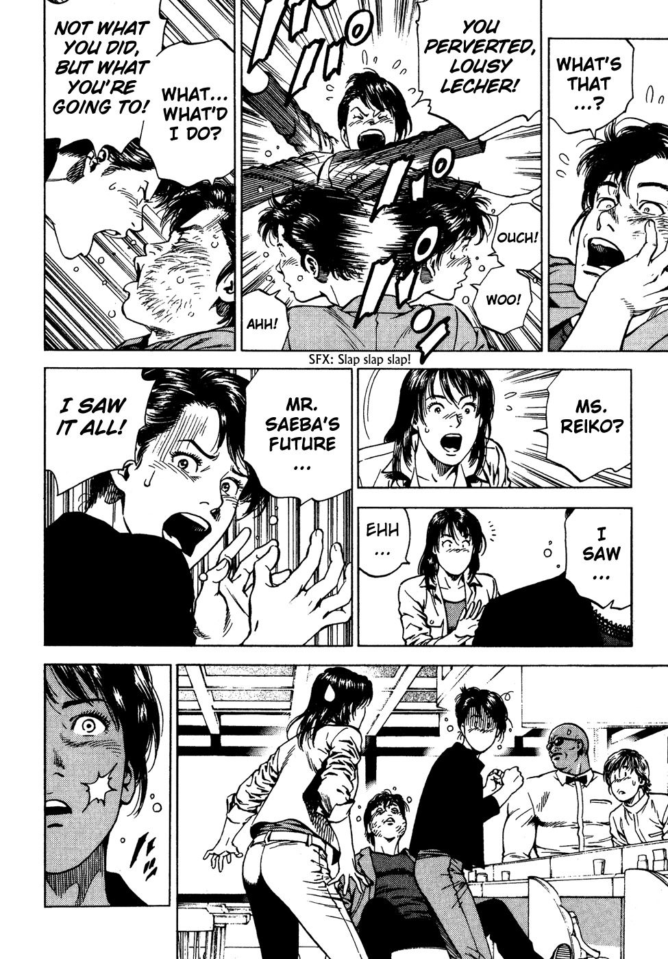 Angel Heart chapter 176 page 4