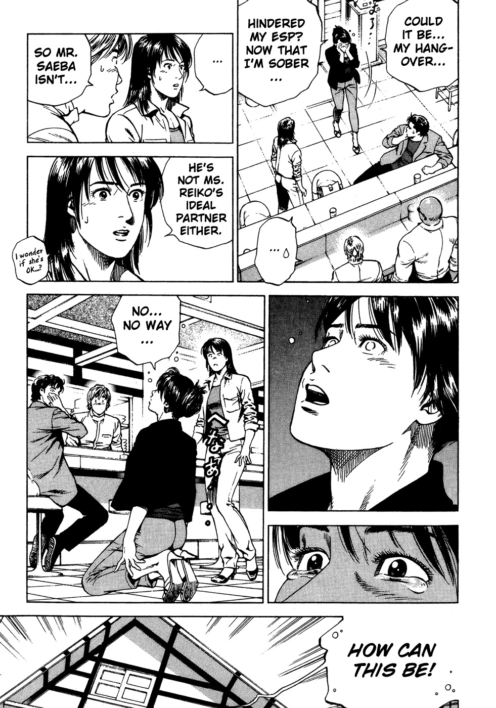 Angel Heart chapter 176 page 5