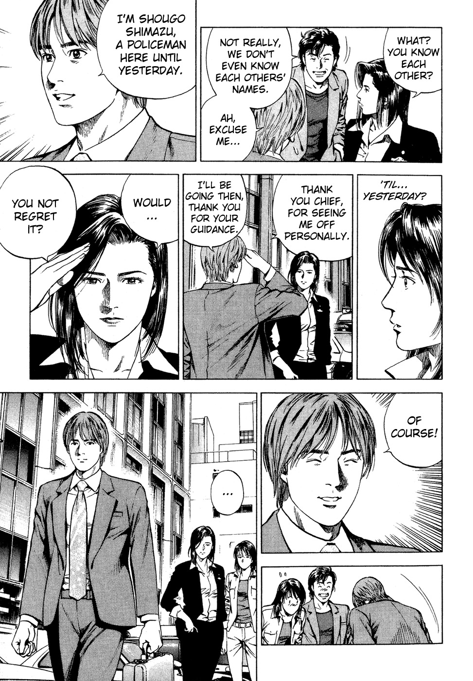 Angel Heart chapter 176 page 7