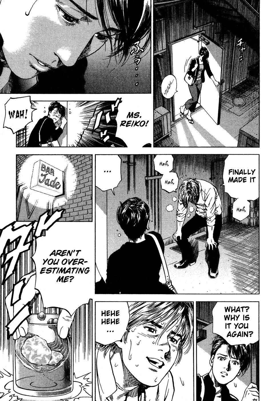 Angel Heart chapter 177 page 14