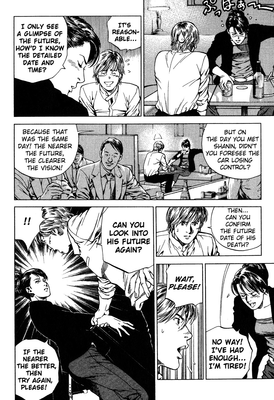 Angel Heart chapter 177 page 15