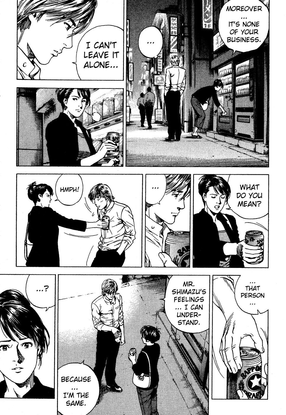 Angel Heart chapter 177 page 18