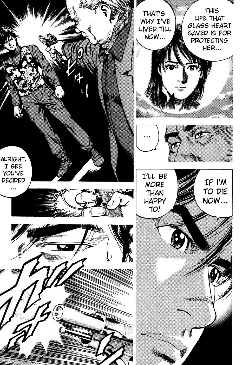 Angel Heart chapter 177 page 20