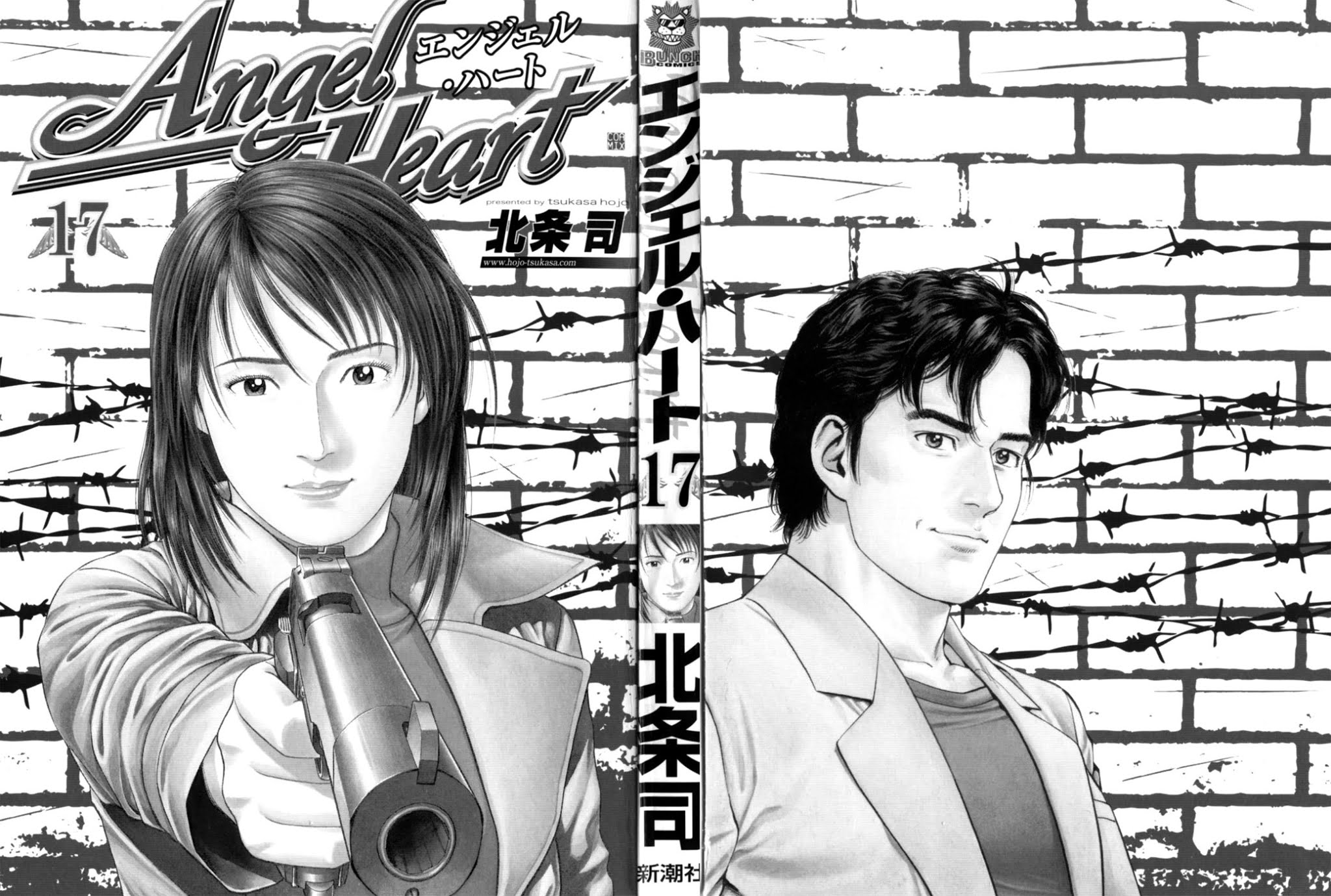 Angel Heart chapter 177 page 3